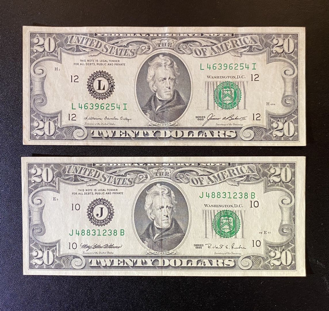 兄弟钱币收藏2020年第54期拍卖 美国1985年和1995年小头20美元，两枚，EF
