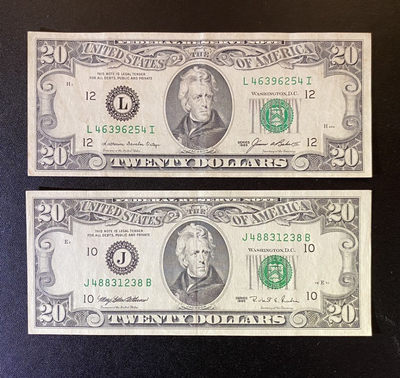 兄弟钱币收藏2020年第54期拍卖 美国1985年和1995年小头20美元，两枚，EF