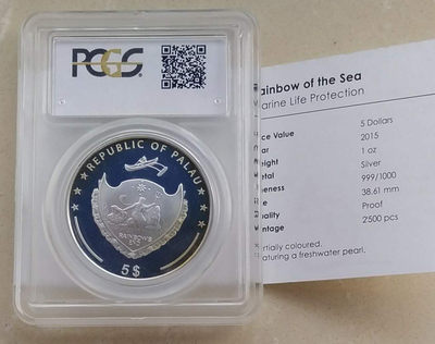 【随心拍&Getcoins】钱币拍卖第七十～期 PCGS帕劳2015年海底宝藏珍珠镶嵌银币，1盎司凹面设计