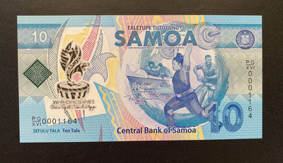 兄弟钱币收藏2020年第54期拍卖 萨摩亚2019年太平洋岛国运动会纪念钞10塔拉，千位小号，UNC