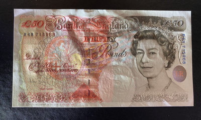 兄弟钱币收藏2020年第54期拍卖 英国E序列50英镑，AU+