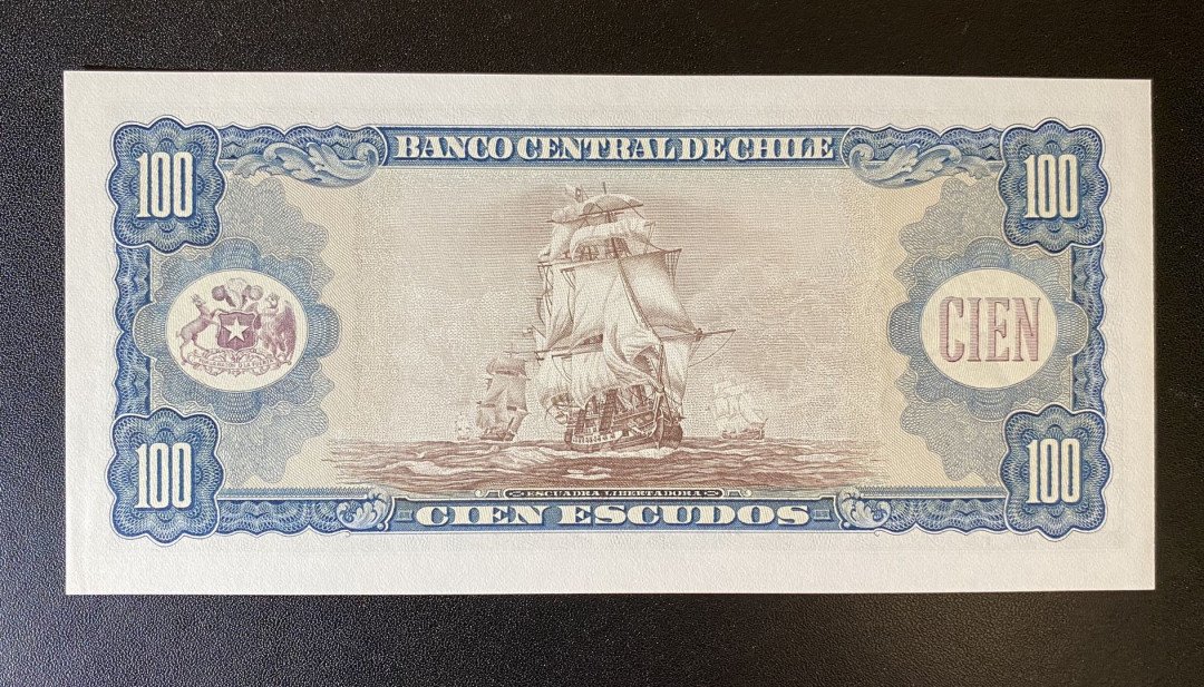 兄弟钱币收藏2020年第54期拍卖 智利早期100埃斯库多，UNC