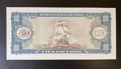 兄弟钱币收藏2020年第54期拍卖 智利早期100埃斯库多，UNC