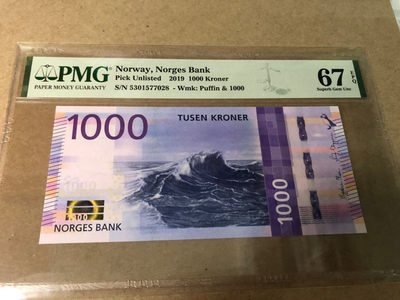 【Blue Auction】世界纸币精拍第25期—— 双庆专场(共81拍） - 挪威 马赛克版 2019年 1000克朗 PMG67EPQ 高分