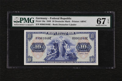 亘邦收藏第33期 - 1949年 德国 10马克 PMG 67EPQ R9961046E