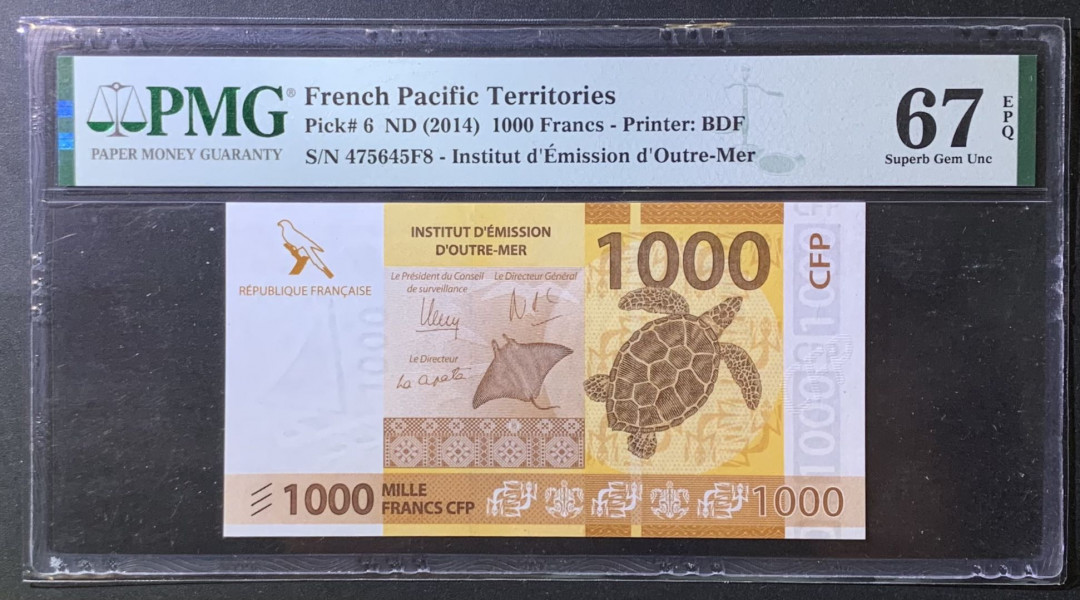 紫瑗钱币——微拍第108期—纸币场 法属太平洋 2014年 1000法郎 PMG 67 EPQ （P-6）
