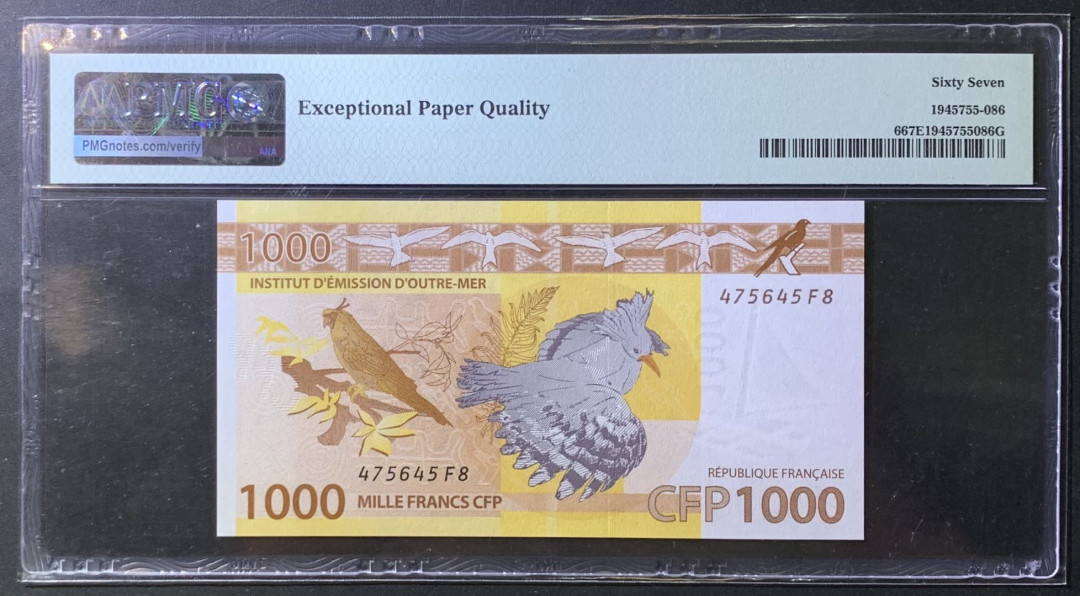紫瑗钱币——微拍第108期—纸币场 法属太平洋 2014年 1000法郎 PMG 67 EPQ （P-6）