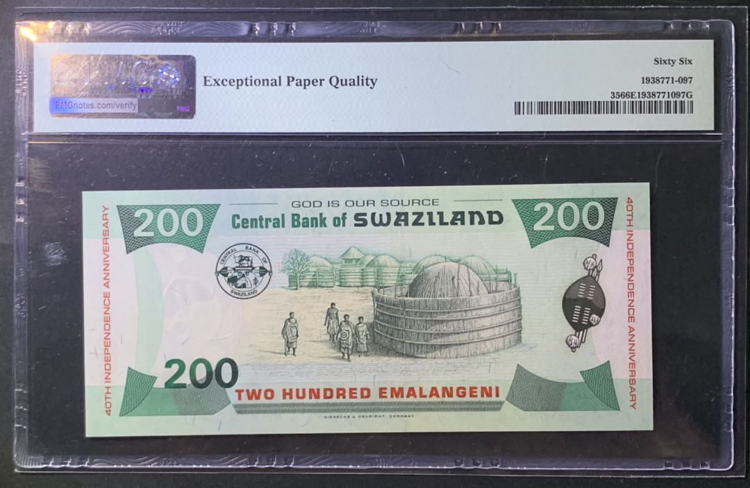 紫瑗钱币—微拍第120期—纸币场 斯威士兰 2008年 200里兰吉尼 纪念钞 PMG 66 EPQ （P-35）