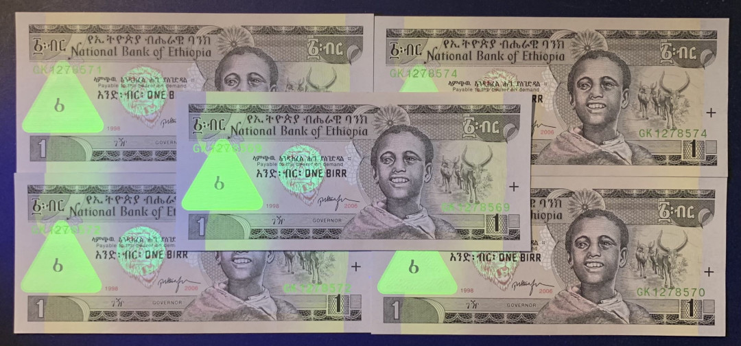 紫瑗钱币——微拍第108期—纸币场 埃塞俄比亚 1998 2006年 1比尔 5枚一组 UNC （P-46d)