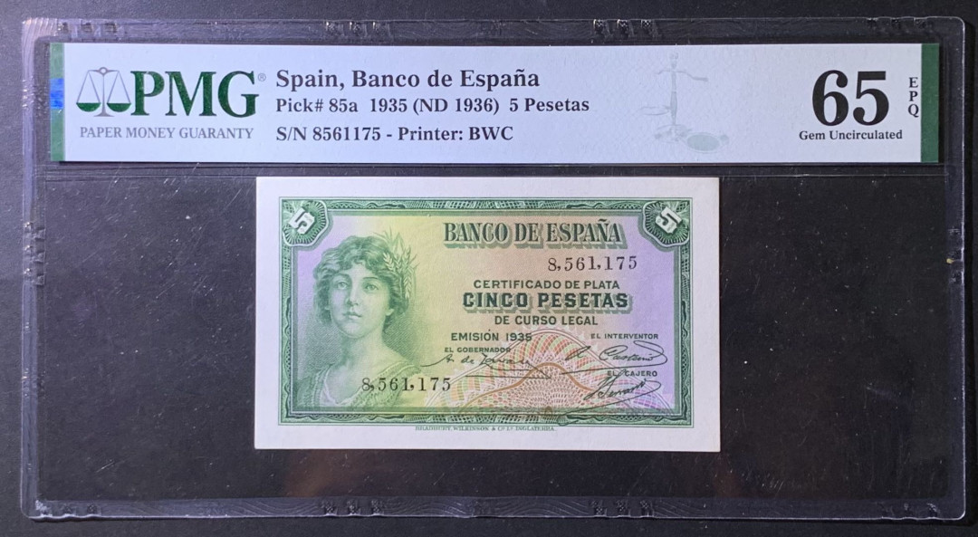 紫瑗钱币——微拍第108期—纸币场 西班牙 1935（1936）年  第二共和国  5比塞塔 PMG 65 EPQ （P-85a)