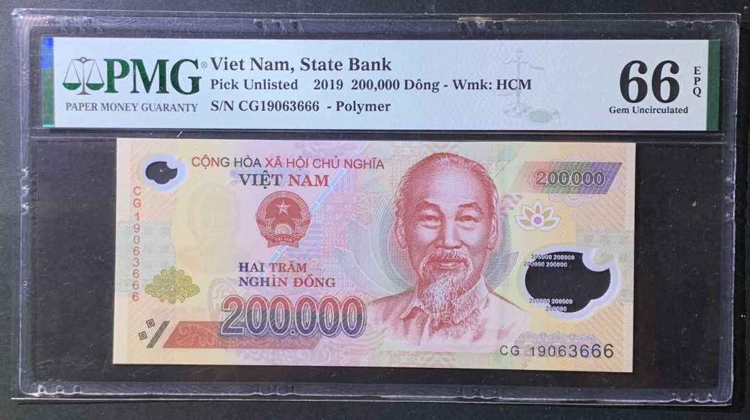 紫瑗钱币—微拍第120期—纸币场 越南 2019年 胡志明 200000盾 PMG 66 EPQ 