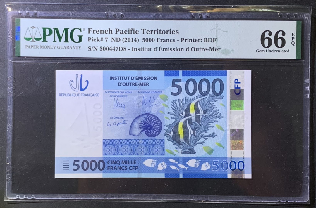 紫瑗钱币——微拍第108期—纸币场 法属太平洋 2014年 5000法郎 PMG 66 EPQ （P-7）