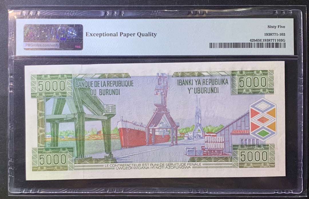 紫瑗钱币—微拍第120期—纸币场 布隆迪 2003年 5000法郎 PMG 65 EPQ （42b）