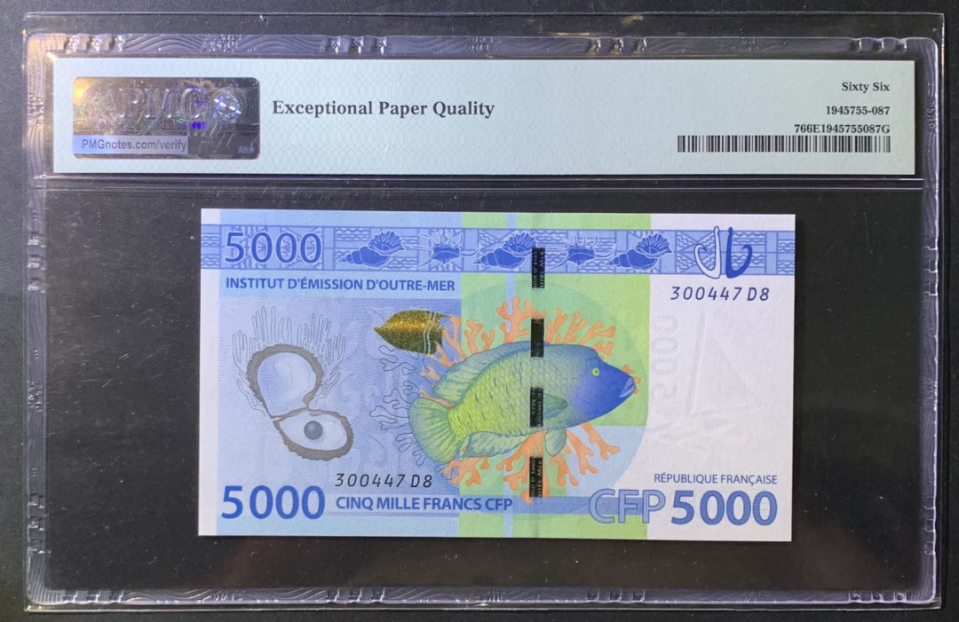 紫瑗钱币——微拍第108期—纸币场 法属太平洋 2014年 5000法郎 PMG 66 EPQ （P-7）