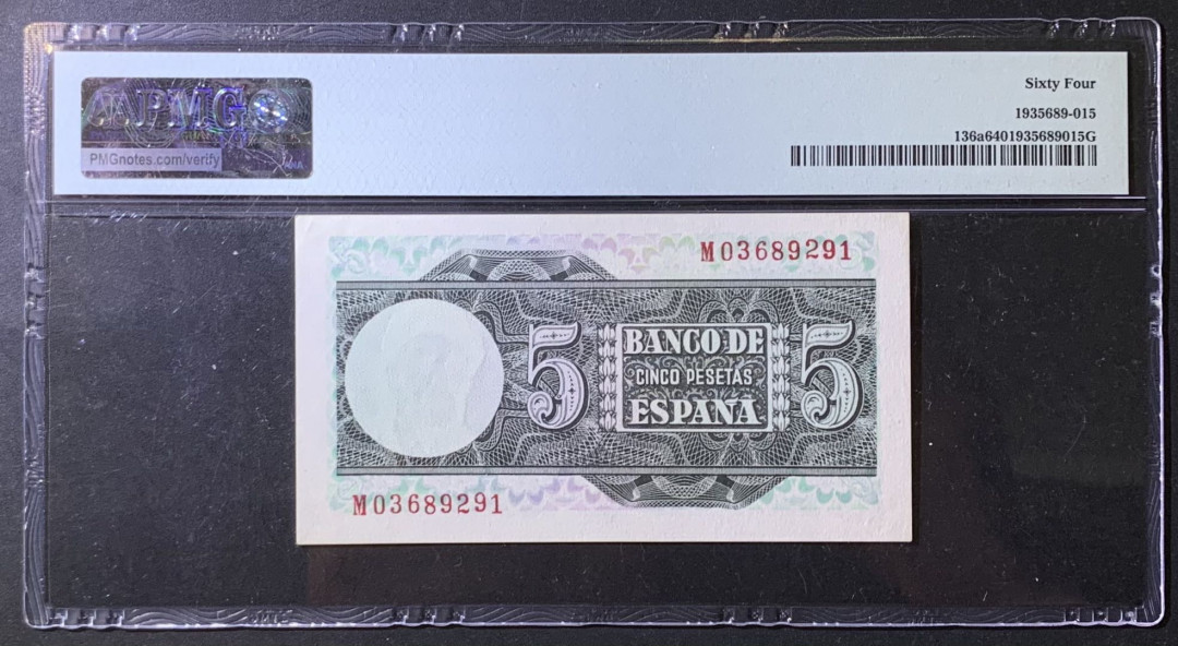 紫瑗钱币——微拍第108期—纸币场 西班牙 1948年 胡安 塞瓦斯蒂安 5比塞塔 PMG 64 （P-136a)