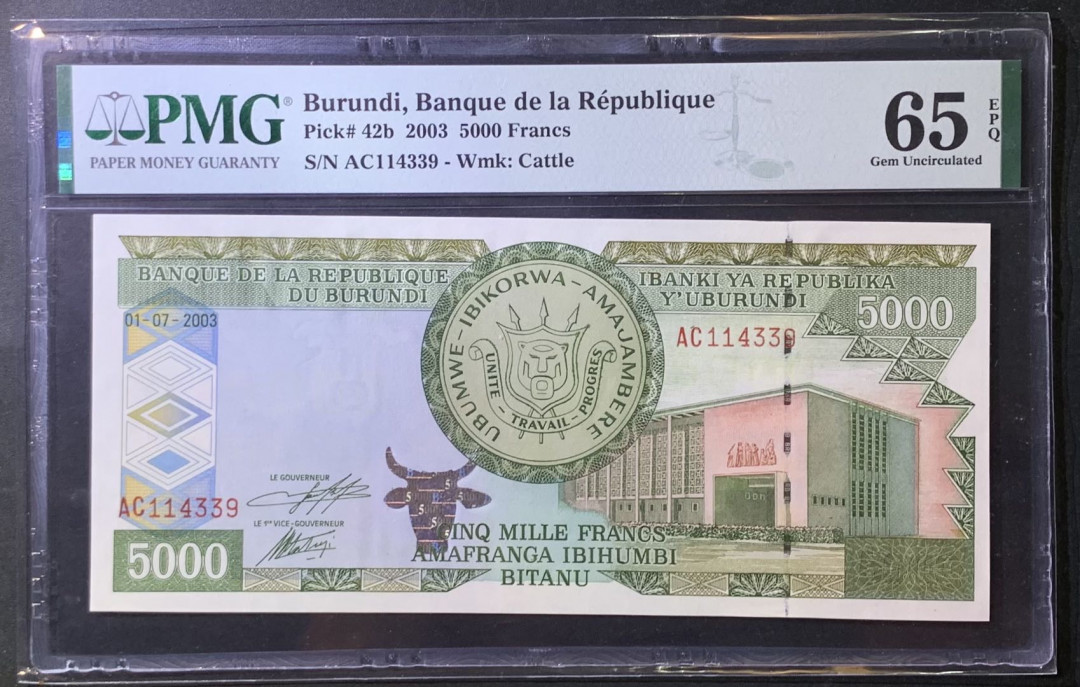 紫瑗钱币—微拍第120期—纸币场 布隆迪 2003年 5000法郎 PMG 65 EPQ （42b）