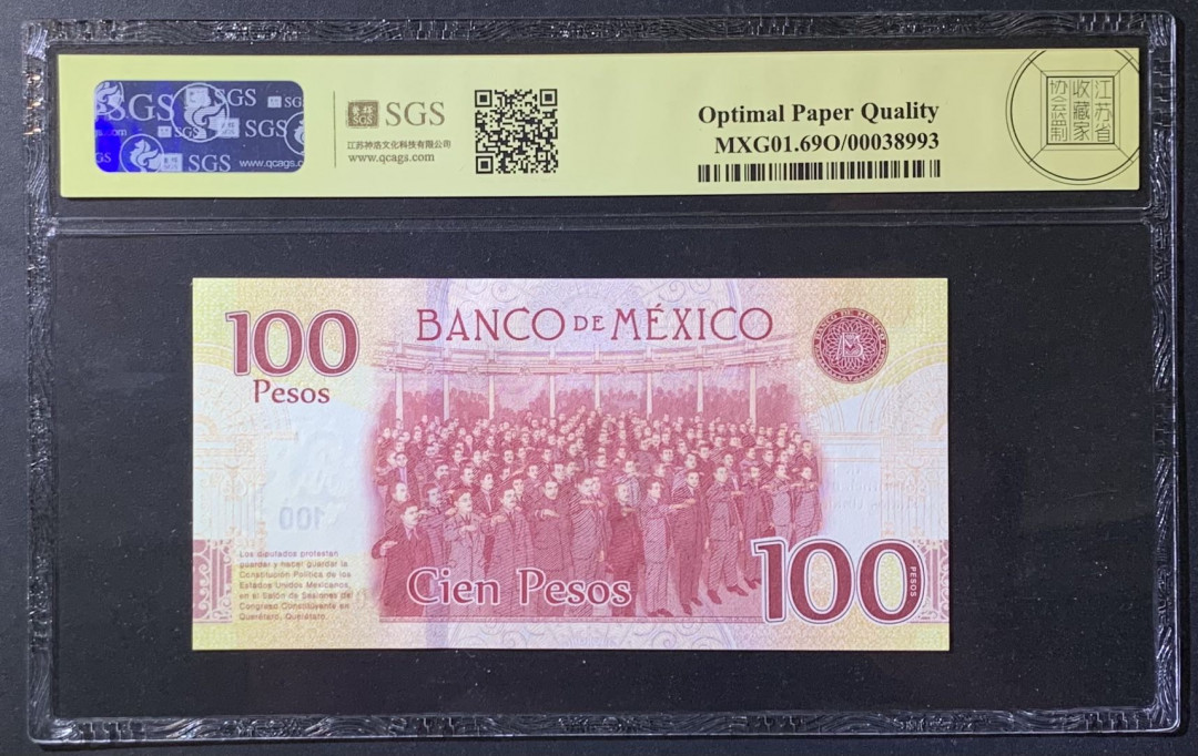 紫瑗钱币——微拍第108期—纸币场 墨西哥 2017年 宪法颁布100周年 100比索 美评 SGS 69 EPQ