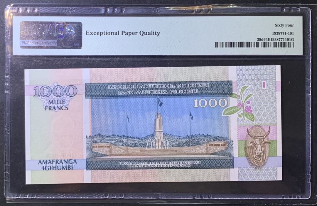 紫瑗钱币—微拍第118期 —纸币场 布隆迪 2006年 1000法郎 PMG 64 EPQ （P-39d)