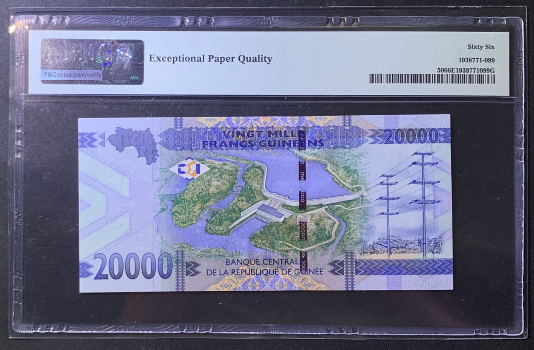 紫瑗钱币——微拍第108期—纸币场 几内亚 2015年 20000法郎 PMG 66 EPQ （P-50）