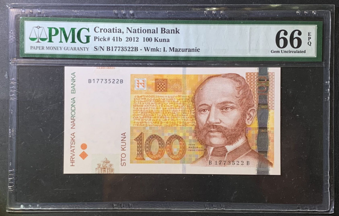 紫瑗钱币—微拍第120期—纸币场 克罗地亚 2012年 100库娜 PMG 66 EPQ （P-41b）