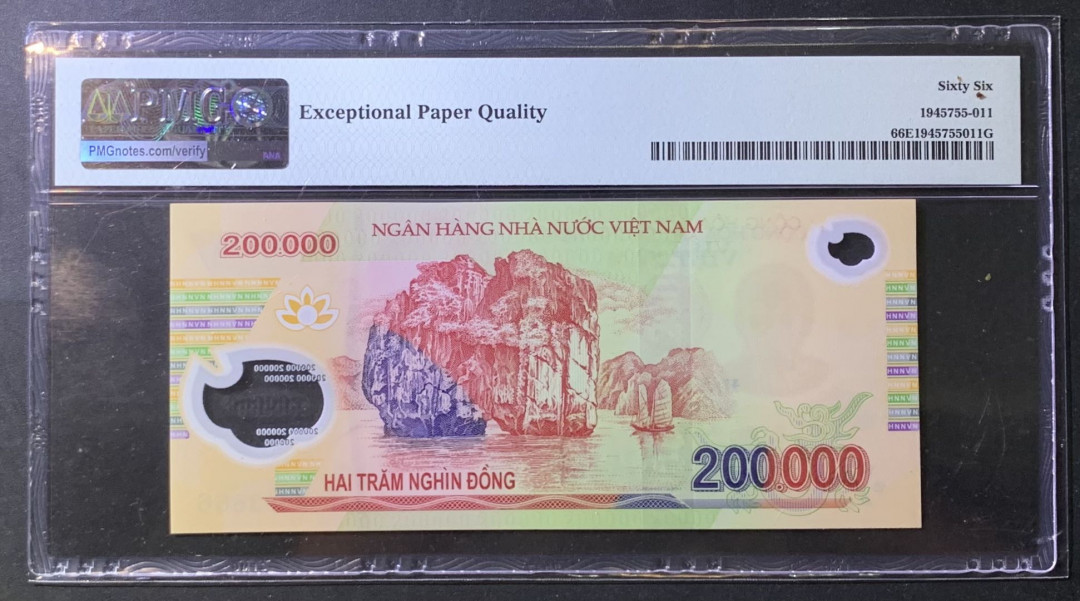 紫瑗钱币—微拍第120期—纸币场 越南 2019年 胡志明 200000盾 PMG 66 EPQ 