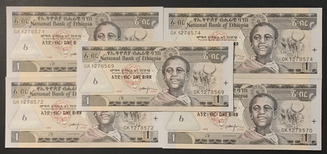 紫瑗钱币——微拍第108期—纸币场 埃塞俄比亚 1998 2006年 1比尔 5枚一组 UNC （P-46d)