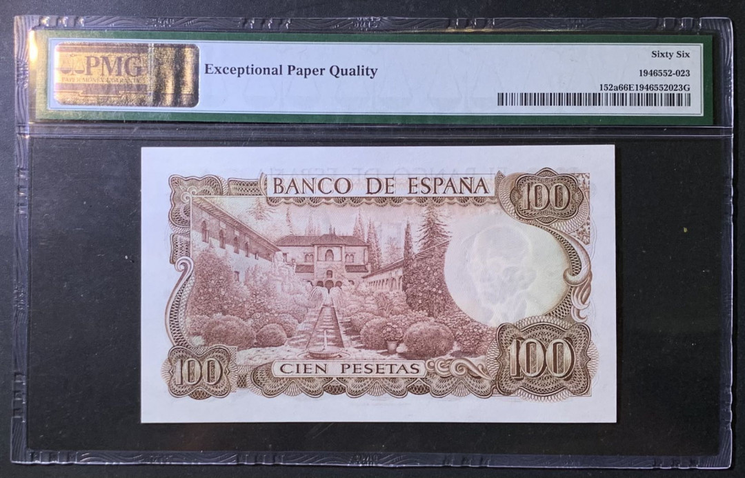紫瑗钱币——微拍第108期—纸币场 西班牙 1970（1974）年 曼努埃尔·德法拉 100比塞塔 PMG 66 EPQ （P-152a）