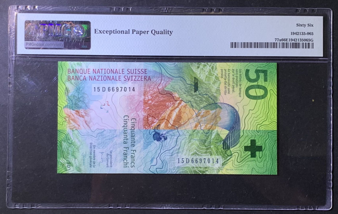 紫瑗钱币——微拍第108期—纸币场 瑞士 2015年 手版 50法郎 初版 PMG 66 EPQ （P-77a)