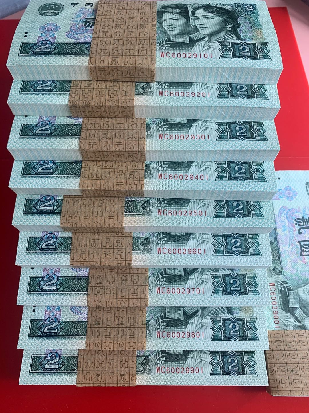 902金凤朝阳，数字荧光，刀拆标十评级高分，带荧光编码双标，以下一组标十价，直接拍下，同刀号码随机发，可放心购买，后图见捆拆绝中绝，