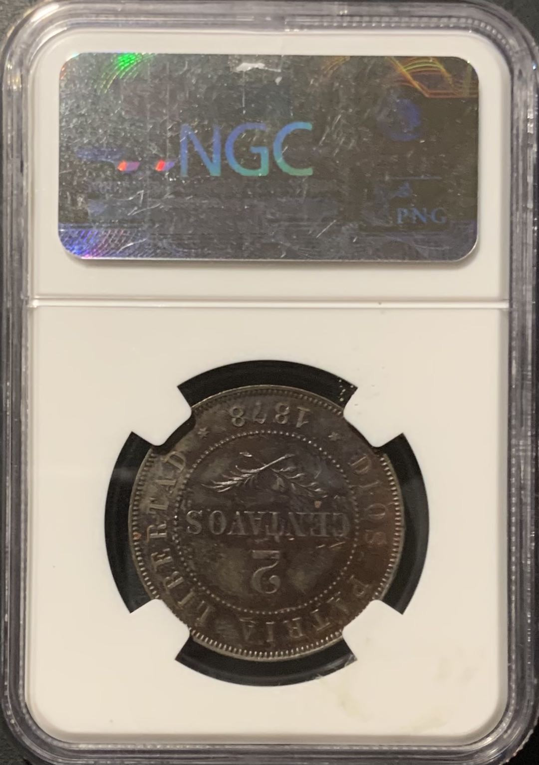 紫瑗钱币——微拍第109期 多米尼加共和国  1878年 2分 样币 NGC PR62 BN