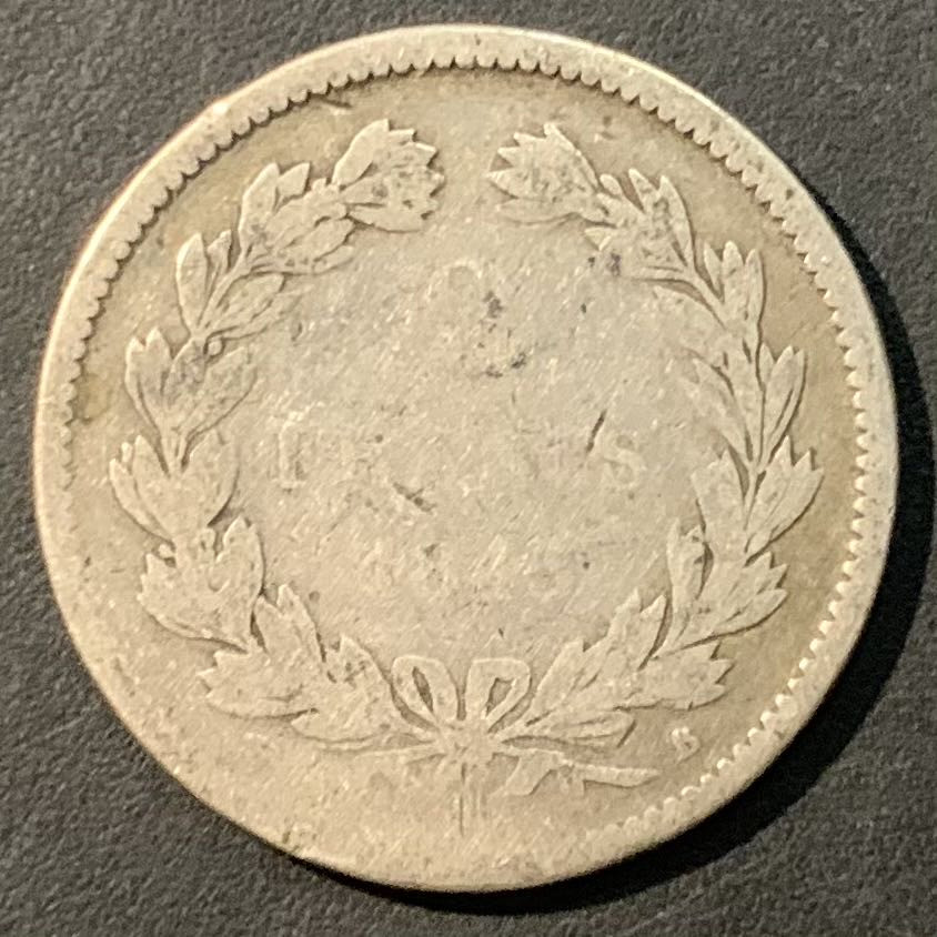 紫瑗钱币——微拍第109期 法国 1845年 菲利普一世 2法郎 5克 0.835银