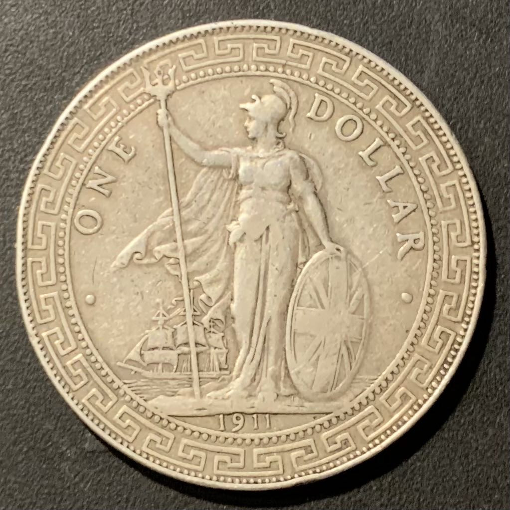 紫瑗钱币——微拍第109期 英国 1911年B版 站洋 贸易银元 1元 XF