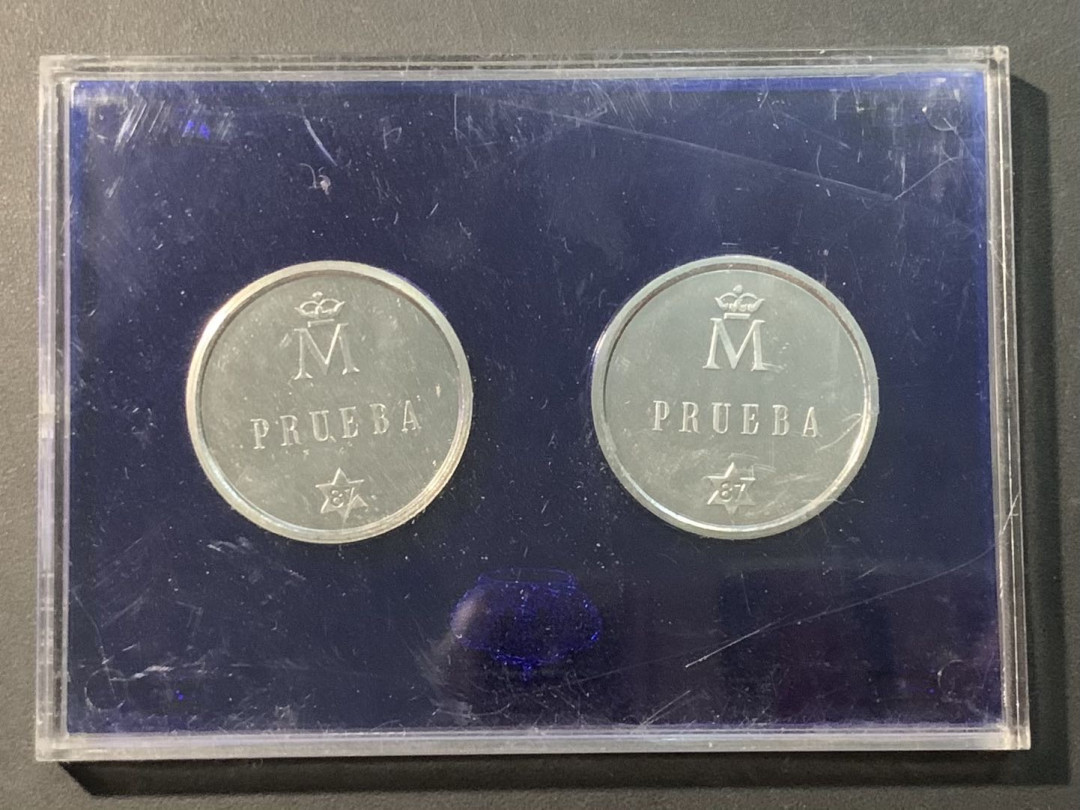 紫瑗钱币——微拍第109期 西班牙 1987年 500比塞塔 样币 2枚一套 原厂盒