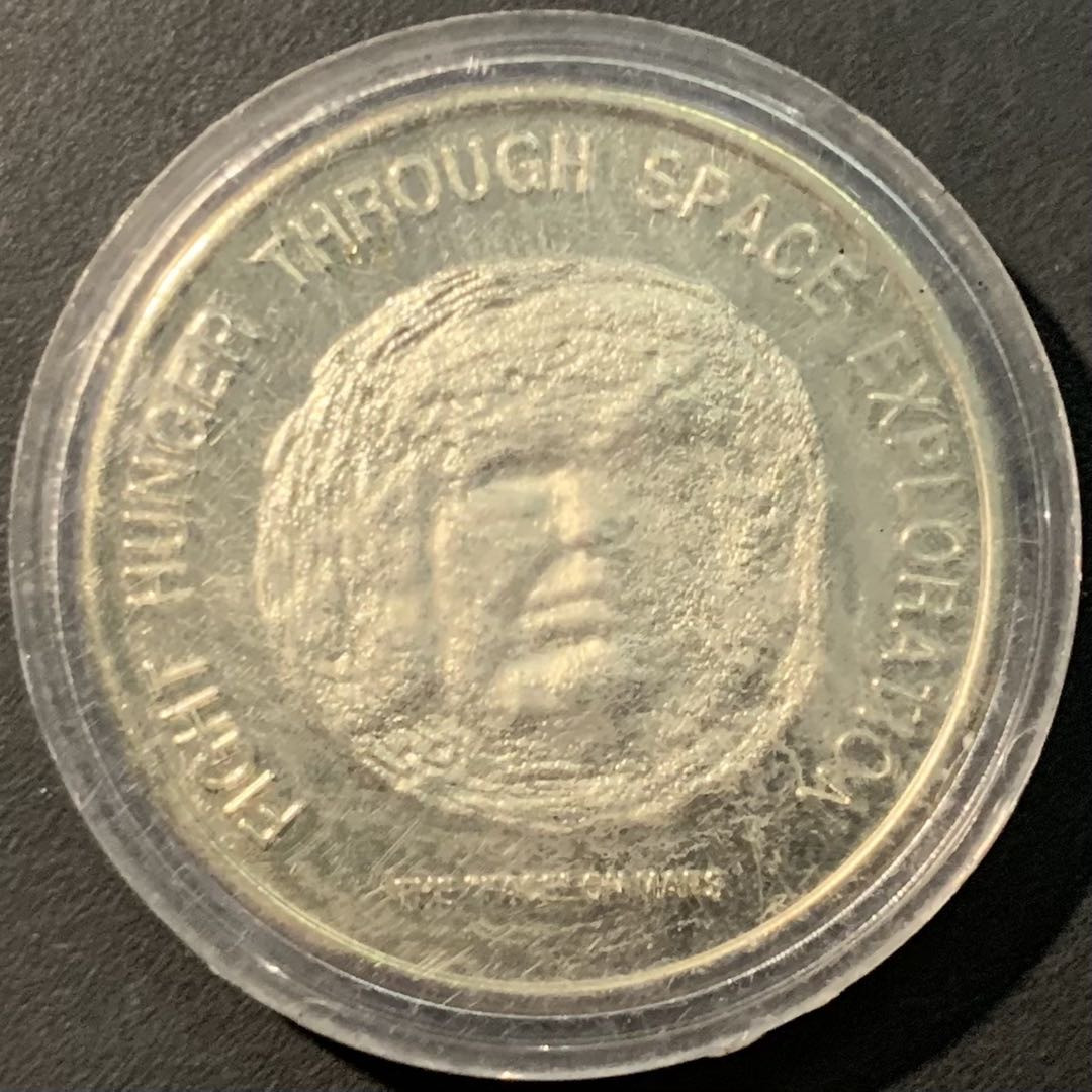 紫瑗钱币——微拍第109期 利比里亚 1996年 火星脸 50元 克朗型 镍币