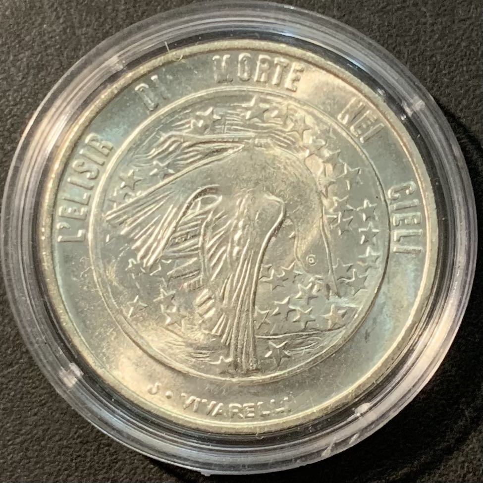 紫瑗钱币——微拍第109期 圣马力诺 1977年 颠倒的鸽子 500里拉 11克 0.835银 UNC