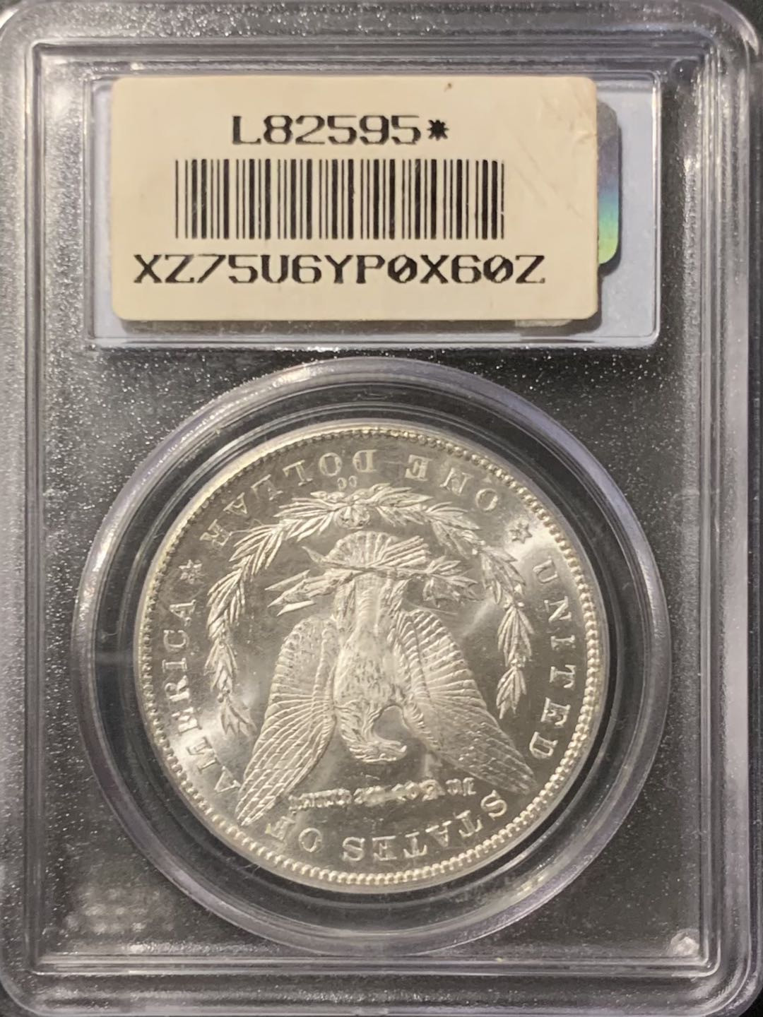 紫瑗钱币——微拍第109期 美国 1884年 CC版 卡森造币厂 摩根 1美元 PCGS MS65