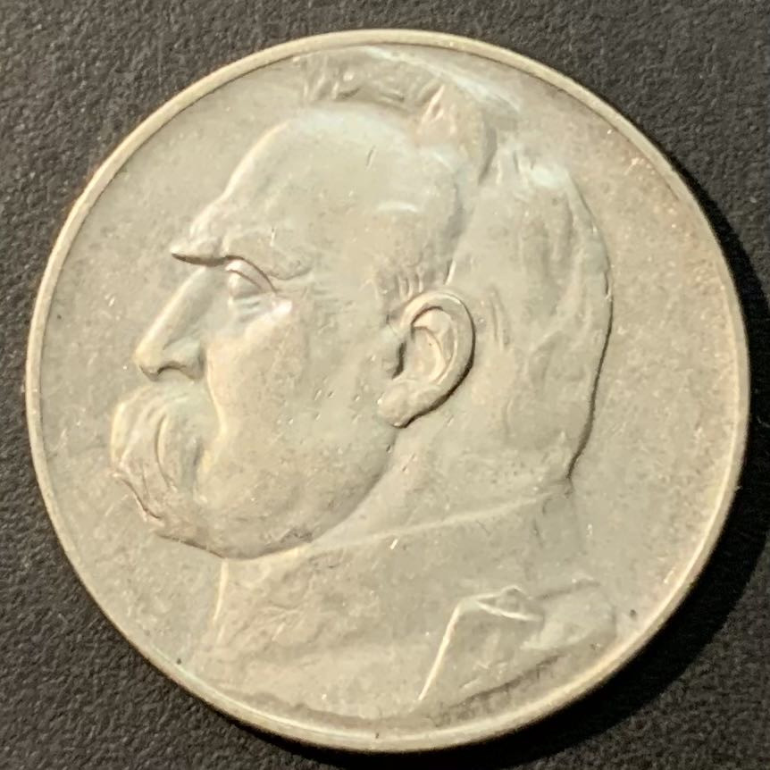 紫瑗钱币——微拍第109期 波兰 1935年 乔泽夫·皮尔苏斯基 5兹罗提 11克 0.75银