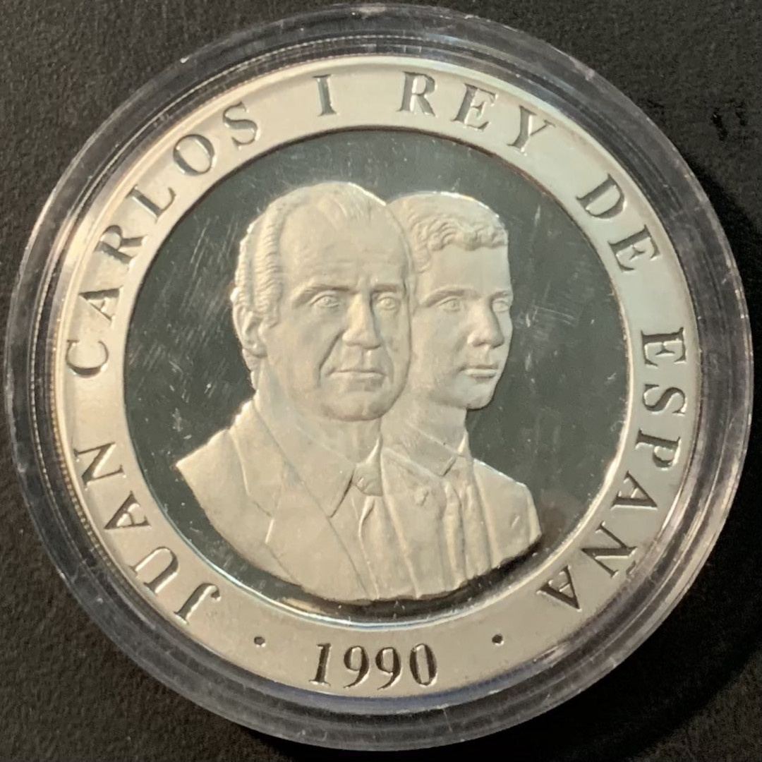 紫瑗钱币——微拍第109期 西班牙 1990年 92巴塞罗那奥运会 会徽 2000比塞塔 26.7克 0.925银 精制