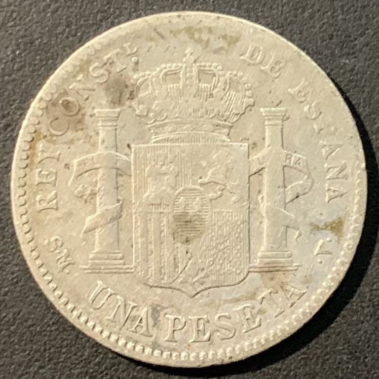 紫瑗钱币——微拍第109期 西班牙 1900年 阿方索十三世 小孩头 1比塞塔 5克 0.835银