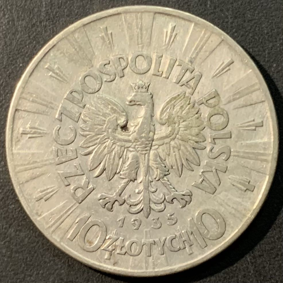 紫瑗钱币——微拍第109期 波兰 1935年 乔泽夫·皮尔苏斯基 10兹罗提 22克 0.75银