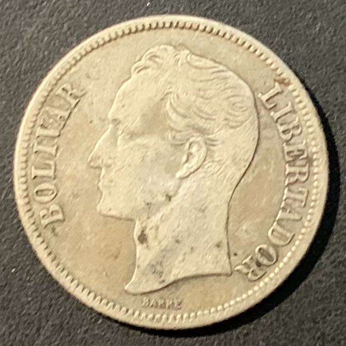 紫瑗钱币——微拍第109期 委内瑞拉 1945年 1玻璃瓦尔 5克 0.835银