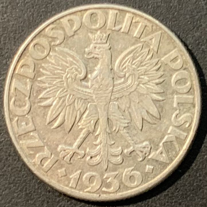 紫瑗钱币——微拍第109期 波兰 1936年 格丁尼亚海港15周年纪念 2兹罗提 4.4克 0.75银
