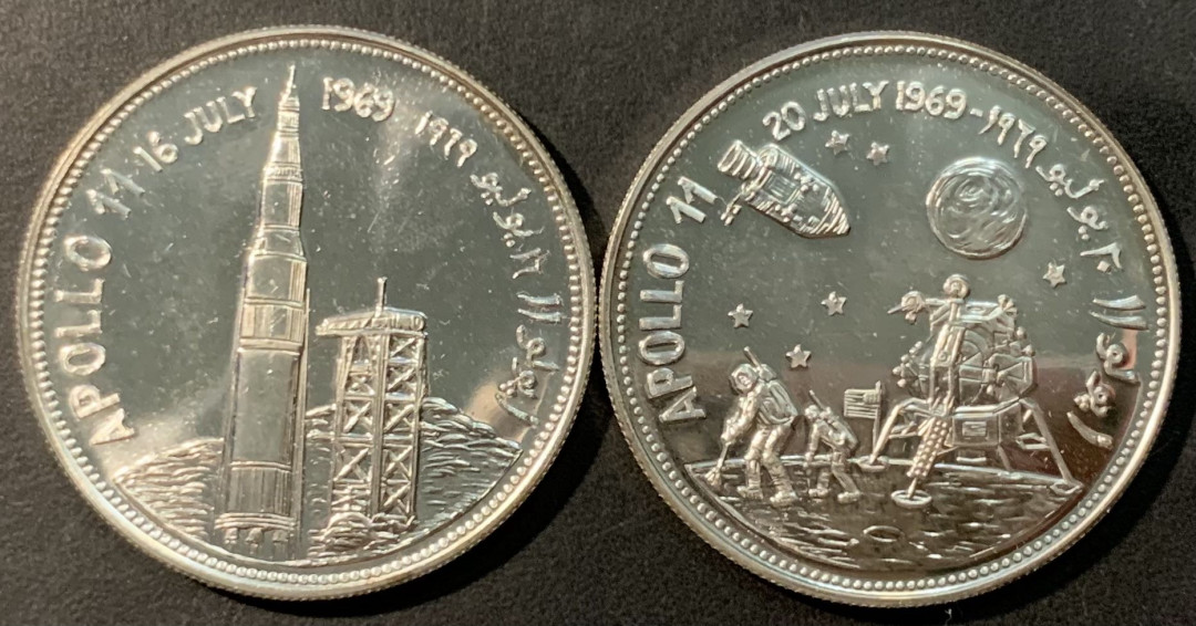 紫瑗钱币——微拍第109期 也门 1969年 阿波罗等登月 2里亚尔 1对 共50克 0.925银 精制