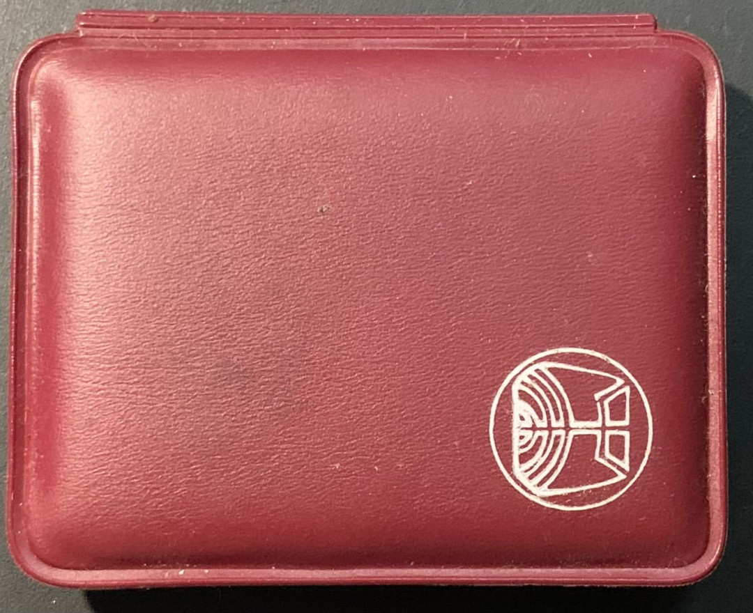 紫瑗钱币——微拍第109期 以色列 1969年 独立21周年 10里拉 和平与无名战士 26克 0.9银 精制 原包装