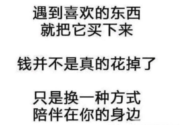  咸丰重宝宝源当十 （大样）。