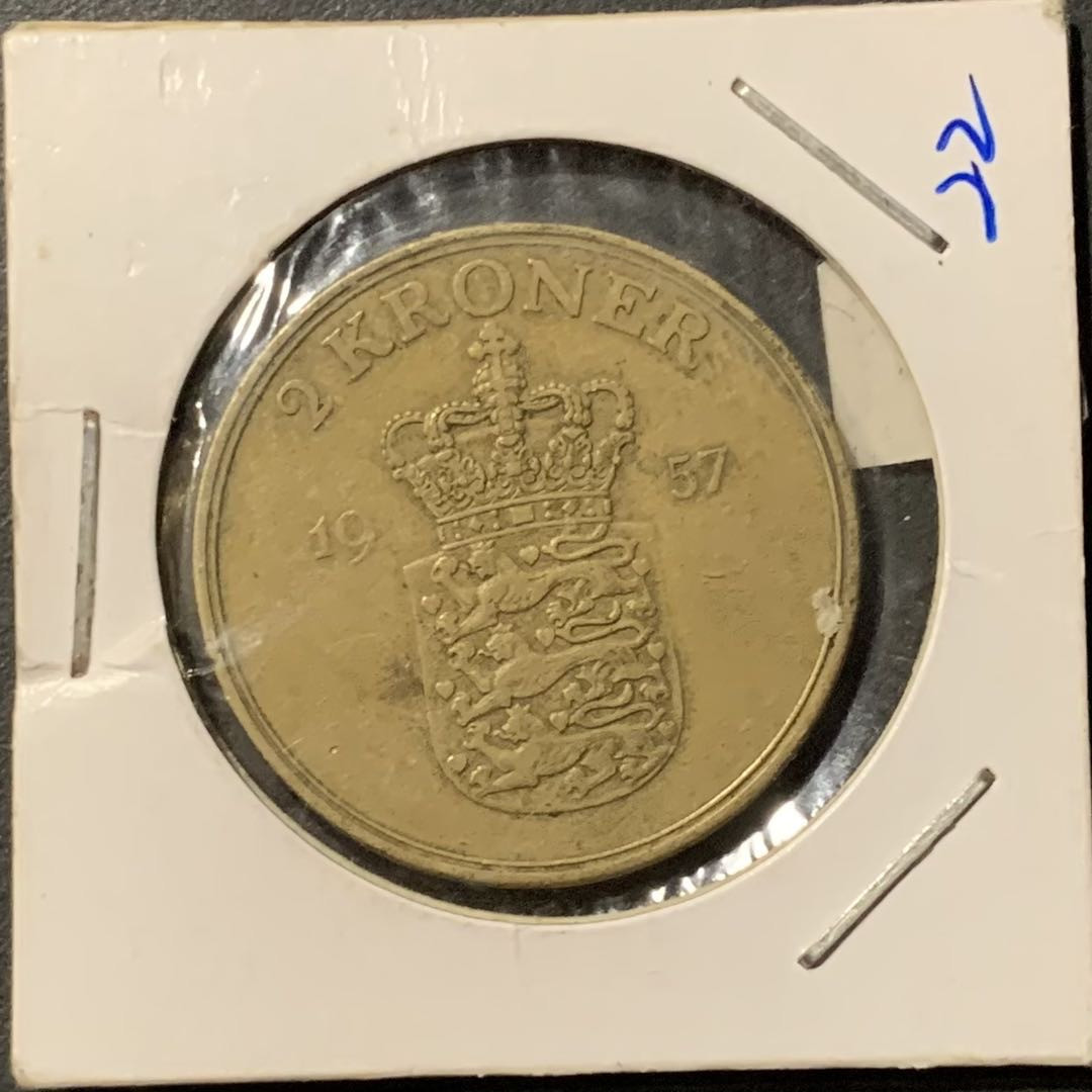 紫瑗钱币——微拍第109期 丹麦 1957年 弗雷德里克九世 2克朗 黄铜币