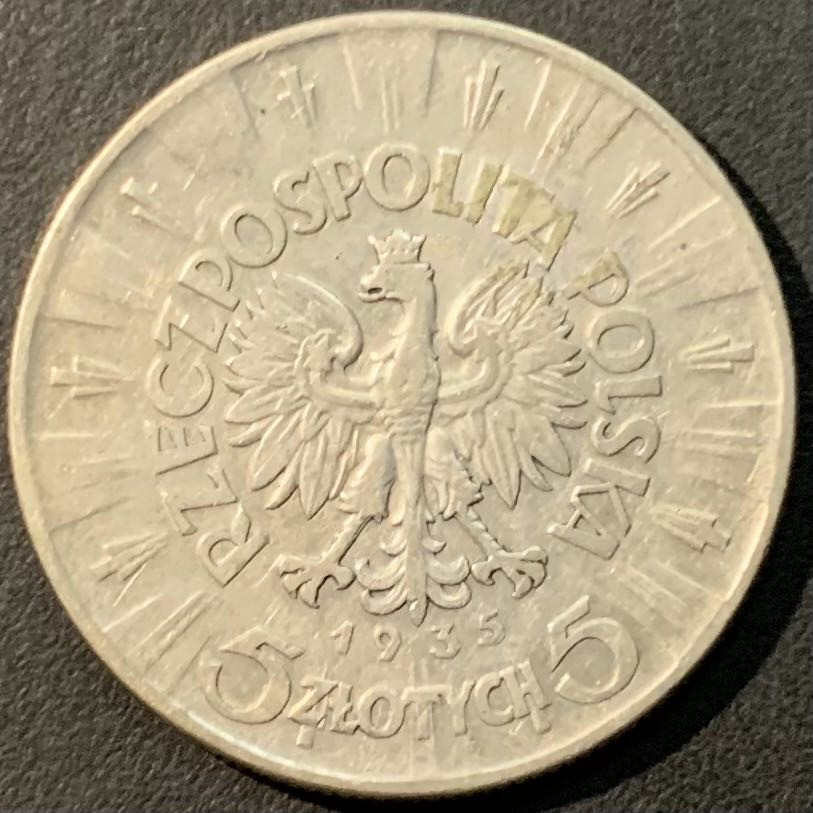 紫瑗钱币——微拍第109期 波兰 1935年 乔泽夫·皮尔苏斯基 5兹罗提 11克 0.75银