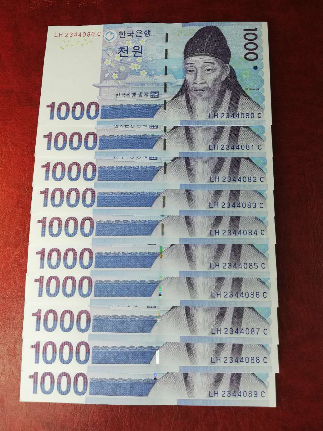 【YSculture】世界纸币 精选拍卖.第4期--双10专场 韩国 LH冠 1000韩元 10连号 全新UNC