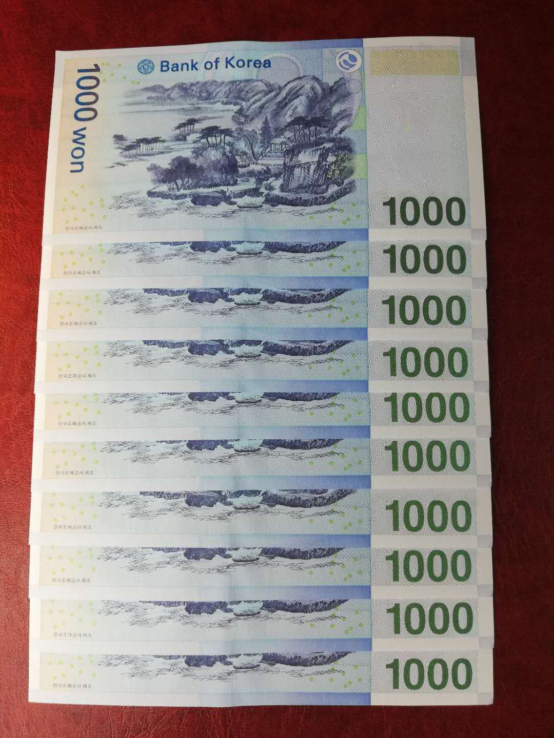 【YSculture】世界纸币 精选拍卖.第4期--双10专场 韩国 LH冠 1000韩元 10连号 全新UNC