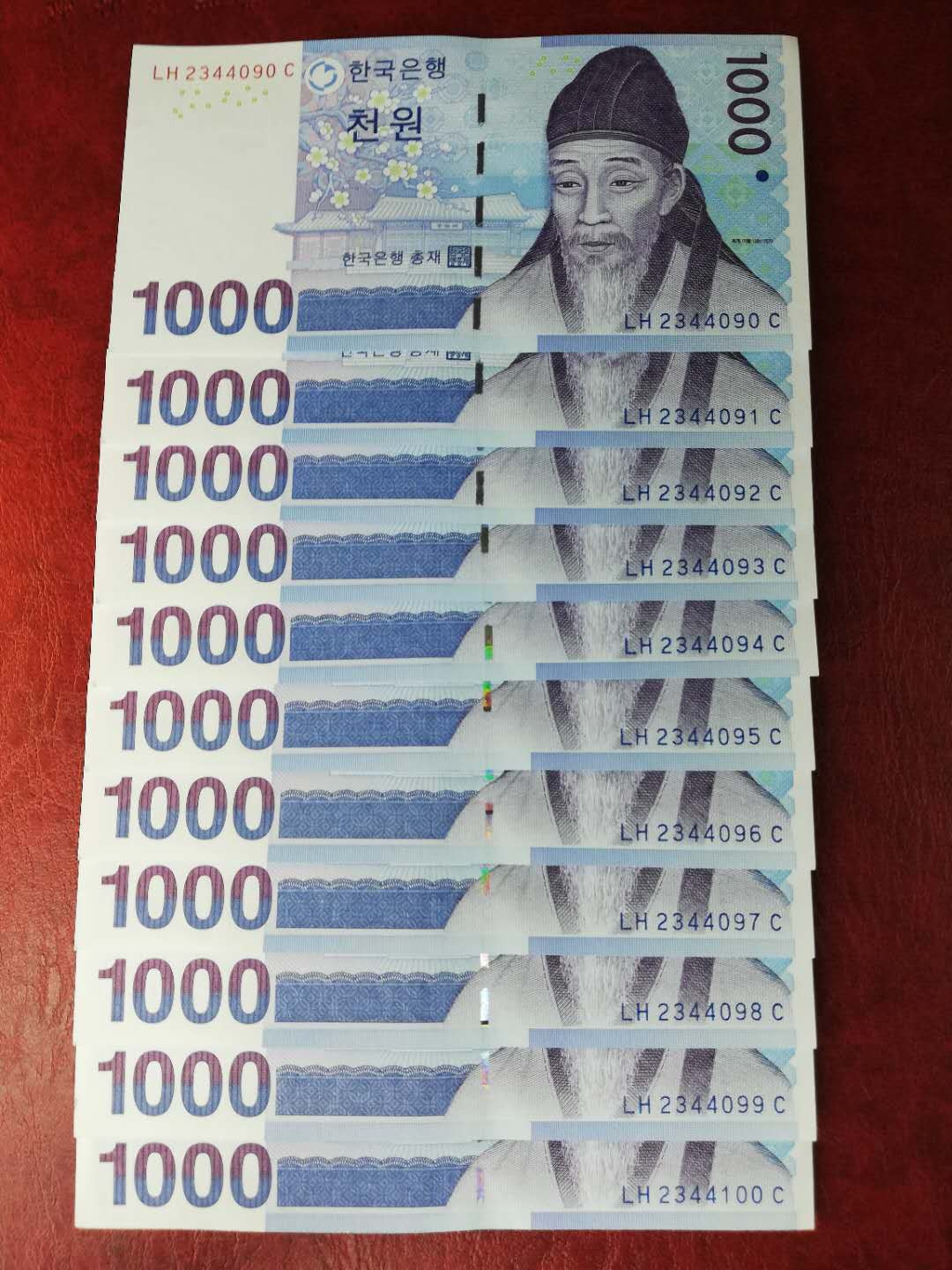 【YSculture】世界纸币 精选拍卖.第4期--双10专场 韩国 LH冠 1000韩元 11连号 全新UNC